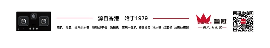 画面底部装饰条_画板 1.jpg