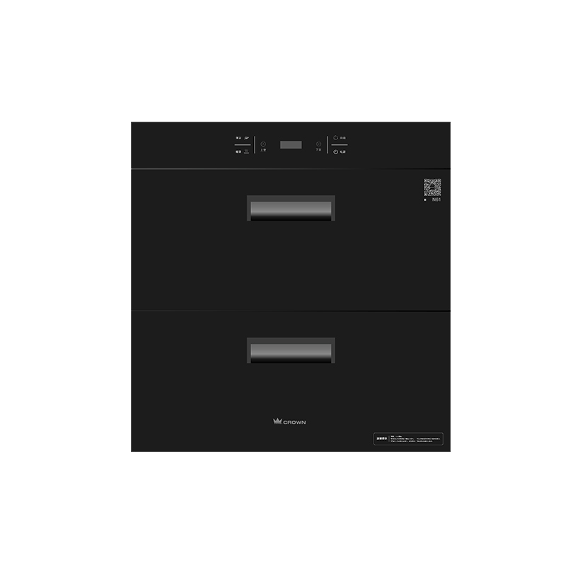 N61