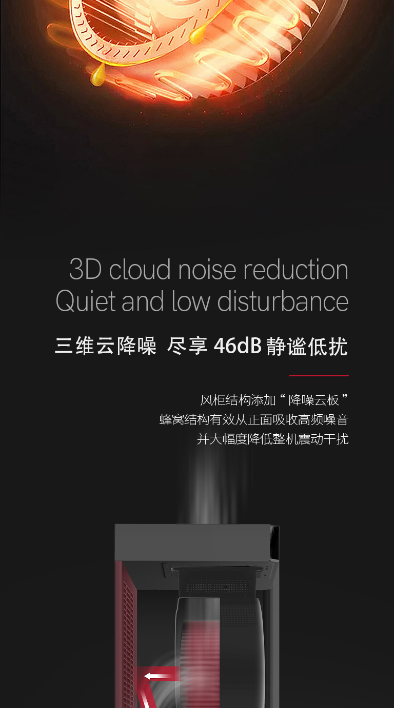 S31L--详情页_08.jpg