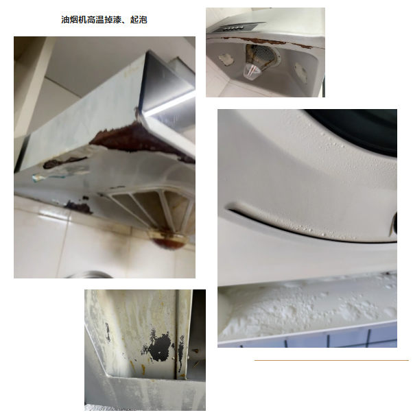 微信图片_2025-07-28_163253_387.png