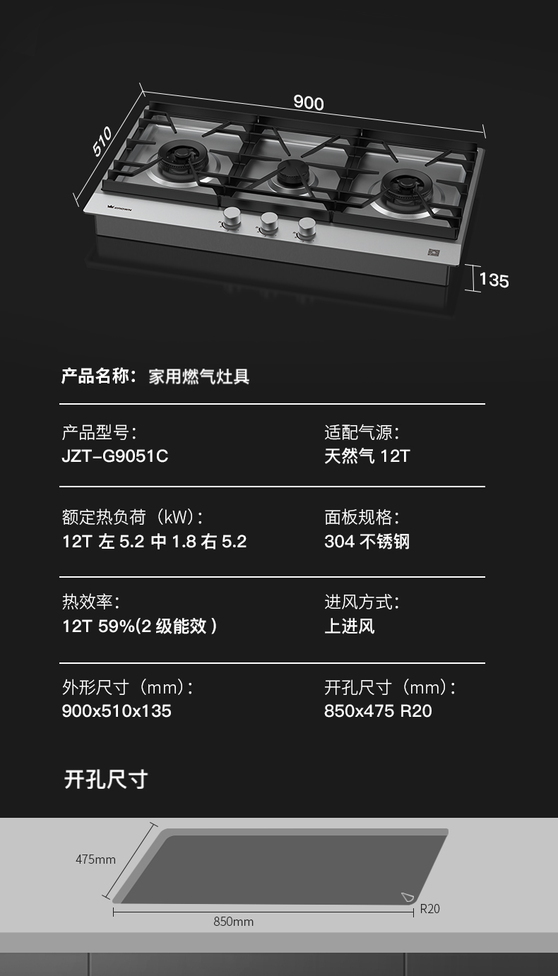 G9051C_13.jpg