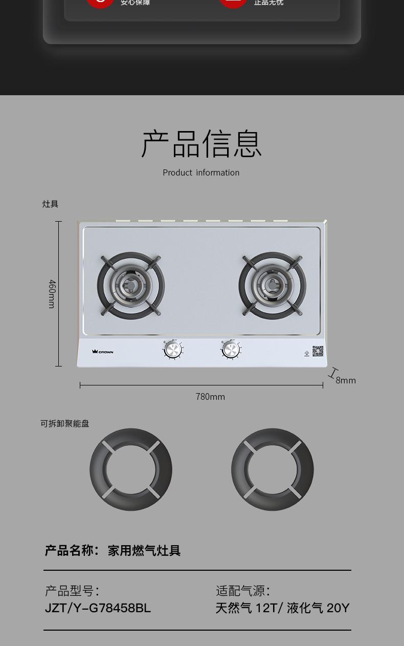 G78458BL-2_09.jpg