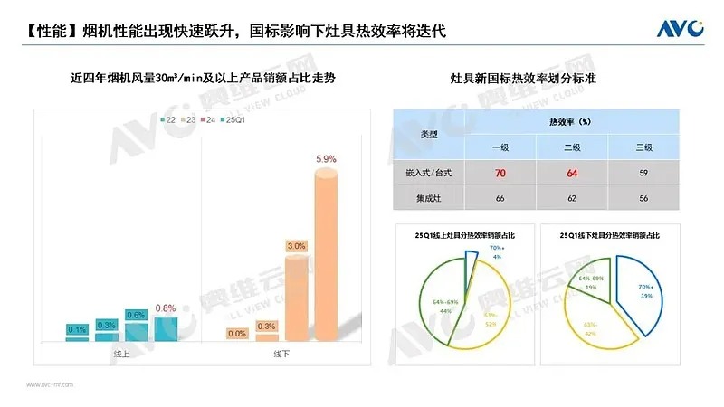 微信图片_20260723144109_37_7.jpg
