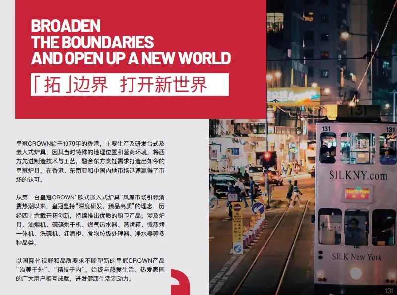 微信图片_20260723144121_38_7.jpg