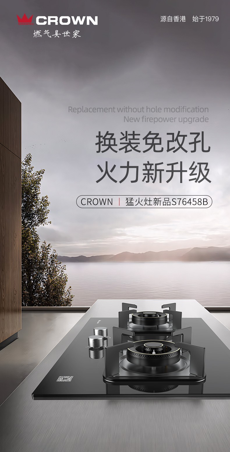 S76458B简易详情页_01.jpg
