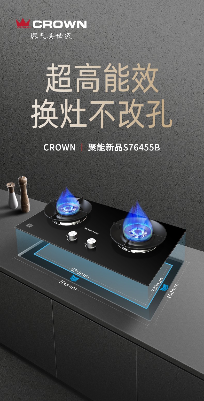 S76455B简易详情页_01.jpg