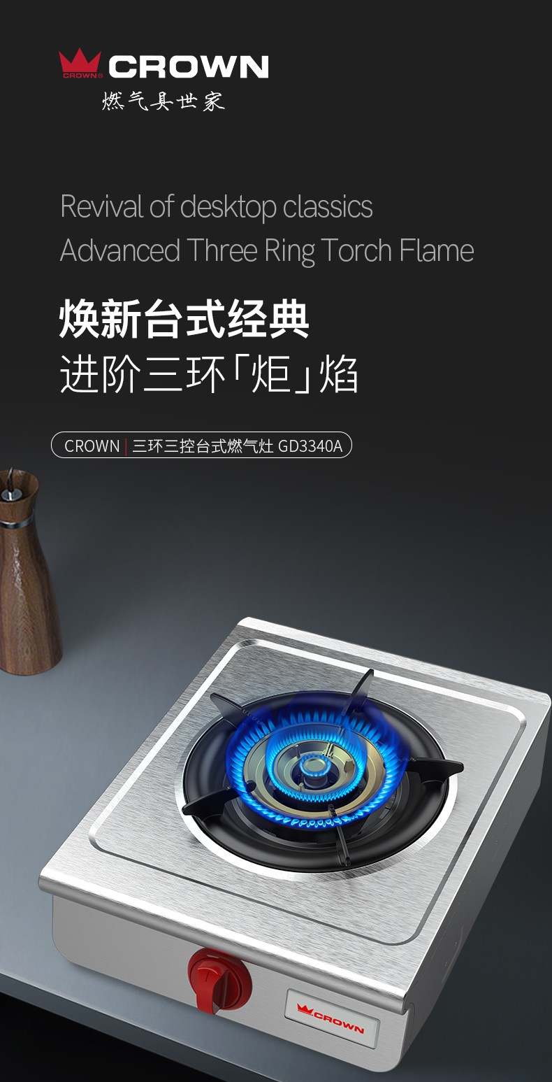 GD3340A_01.jpg