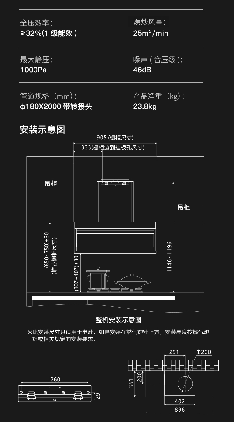 S21CL详情页_14.jpg