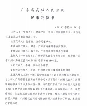 1792478108939143.png 微信图片_20260401173358_3117_267.png